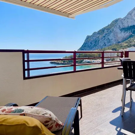 Zafiro 17d Апартаменти