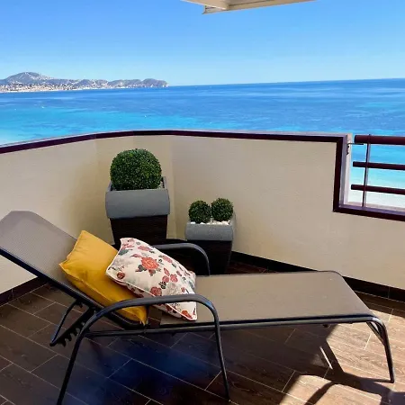 Апартаменти Zafiro 17d *